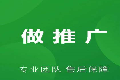 百度SEO推广公司案例剖析：助力企业提升排名