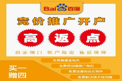 社交平台信息流广告投放策略的五大要点及案例分析